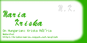 maria kriska business card